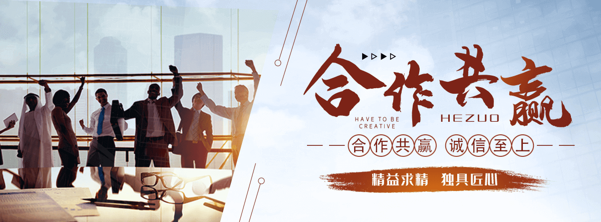 阿坝州地下室楼梯口挡板